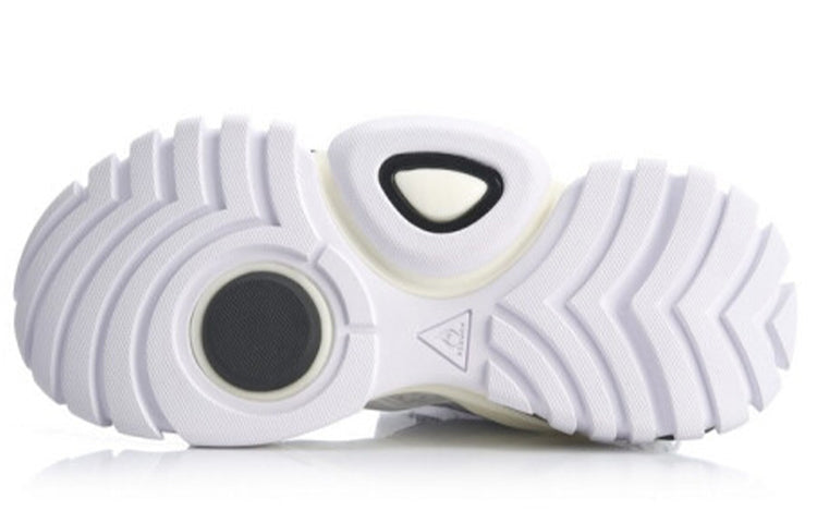 Li-Ning Reburn 2 'Black White' AGWQ006-1