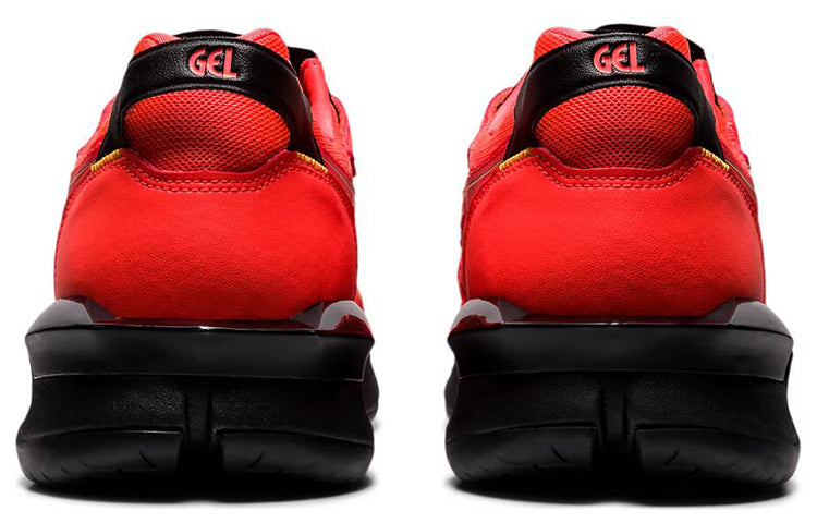 ASICS Gel Lyte 30 'Sunrise Red' 1201A048-700