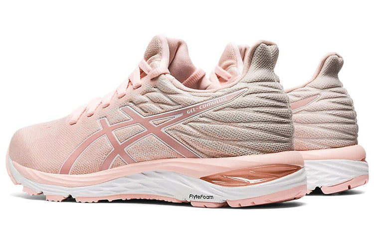(WMNS) ASICS Gel-Cumulus 21 Knit 'Pink White' 1012A692-700
