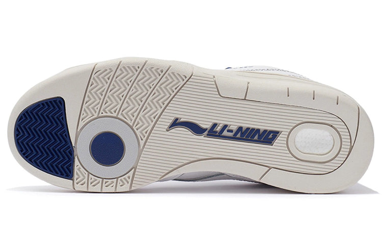 (WMNS) Li-Ning 937 Deluxe SP Low 'White' AGBR096-1