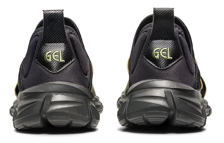 ASICS Quantum Lyte Slip-On 'Black Camo' 1203A136-003