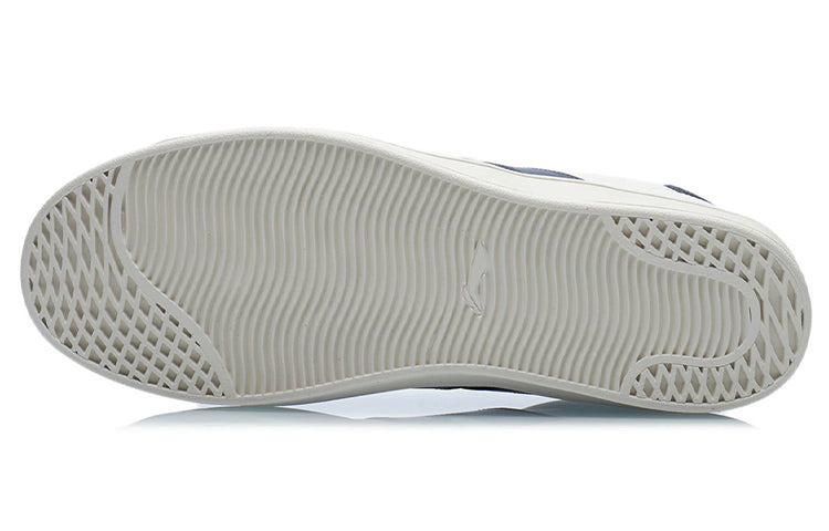 Li-Ning Countflow XueYue AGCR455-2