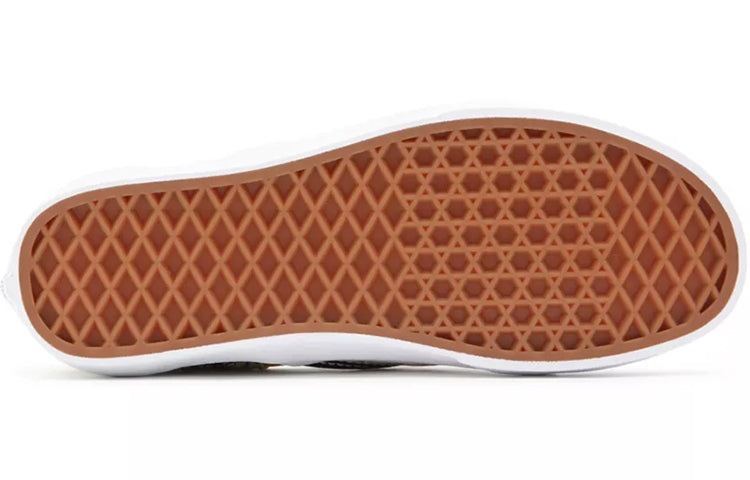 Vans Meadow Patchwork Classic Slip-on Multi-Print 'Cream Flowers' VN0A5AO84201