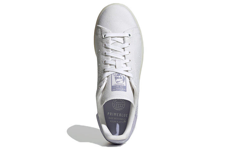 adidas originals Stan Smith 'White Purple' FX5684