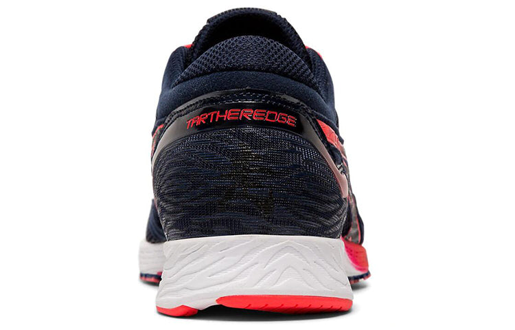 (WMNS) ASICS Tartheredge 'Midnight Laser Pink' 1012A463-401
