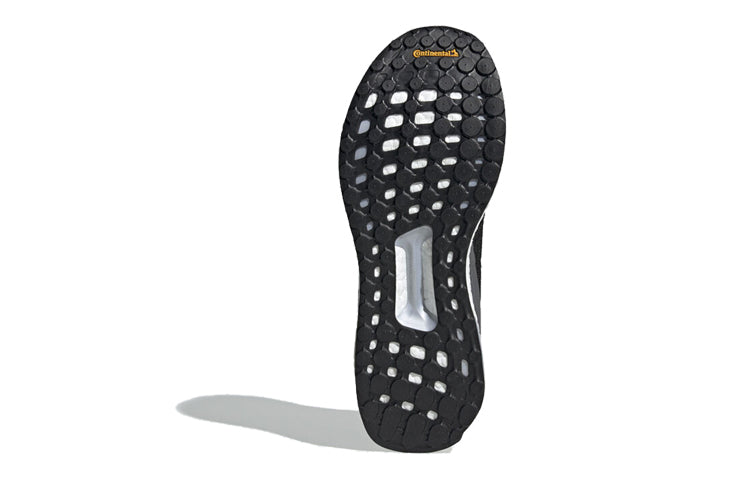 adidas Solar Boost 19 'Core Black Carbon' EF1413