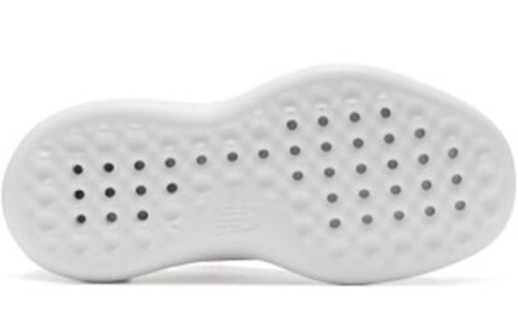 (WMNS) New Balance RCVRY Series 'White' WRCVRYCW