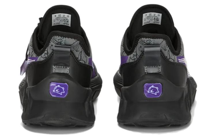 PUMA Maco SL x Final Fantasy 14 'Black Lavendar' 307602-01