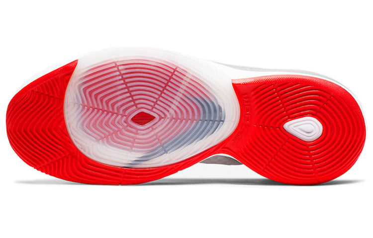 Nike Zoom Rize Cushioning White BQ5467-100