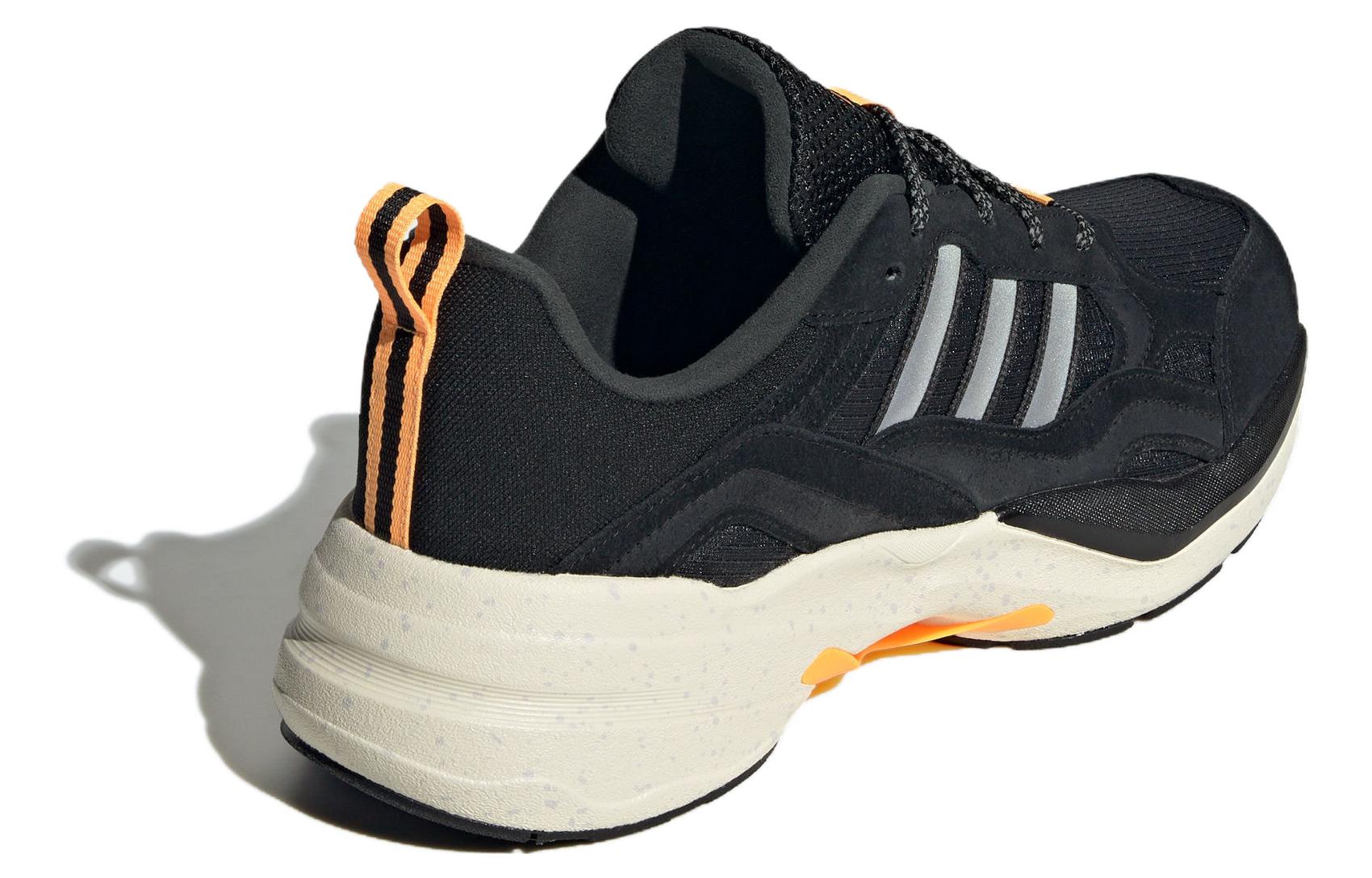 adidas Maxxcetus 'Black White' IE3423