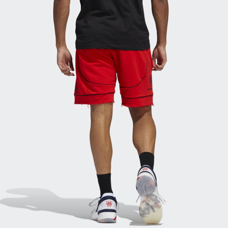 adidas Basketball Sports Shorts Pink Red FR5740