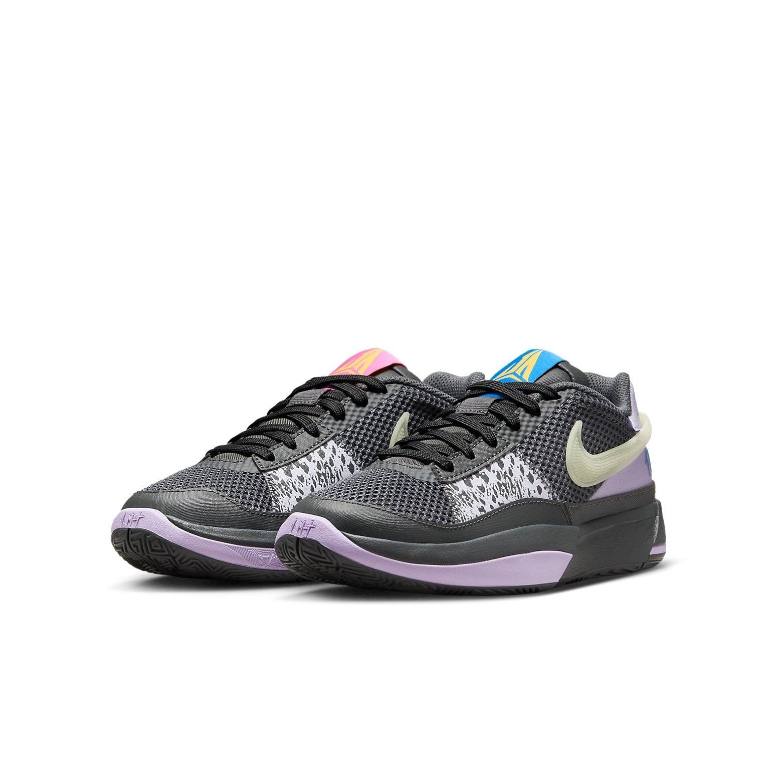 (GS) Nike JA 1 'Personal Touch' DX2294-002