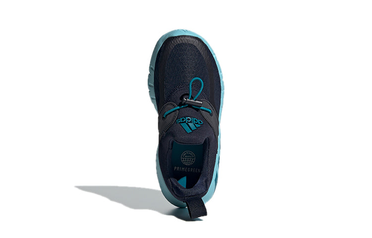(PS) adidas Rapidazen C Shoes Blue FX4081