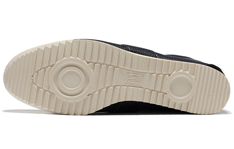 Onitsuka Tiger Nippon 60 Sneakers 'Black' TH6V1L-9090