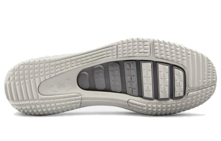 Under Armour UA SpeedForm AMP 3.0 'Grey' 3020541-102