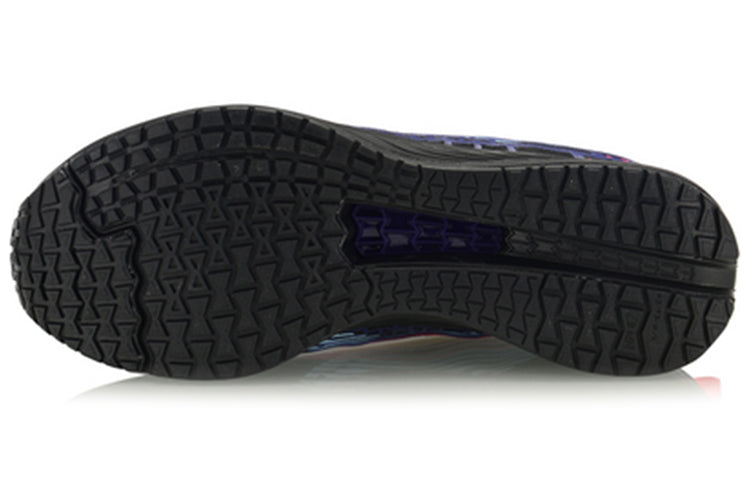 Li-Ning Rouge Rabbit IV 'Standard Black' ARBP037-12