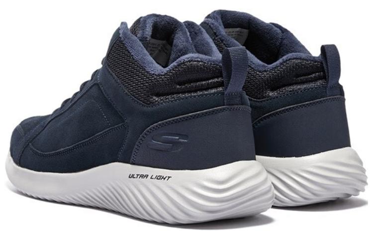 Skechers Footcourt Egypt Shoes 'Navy White' 232411-NVY