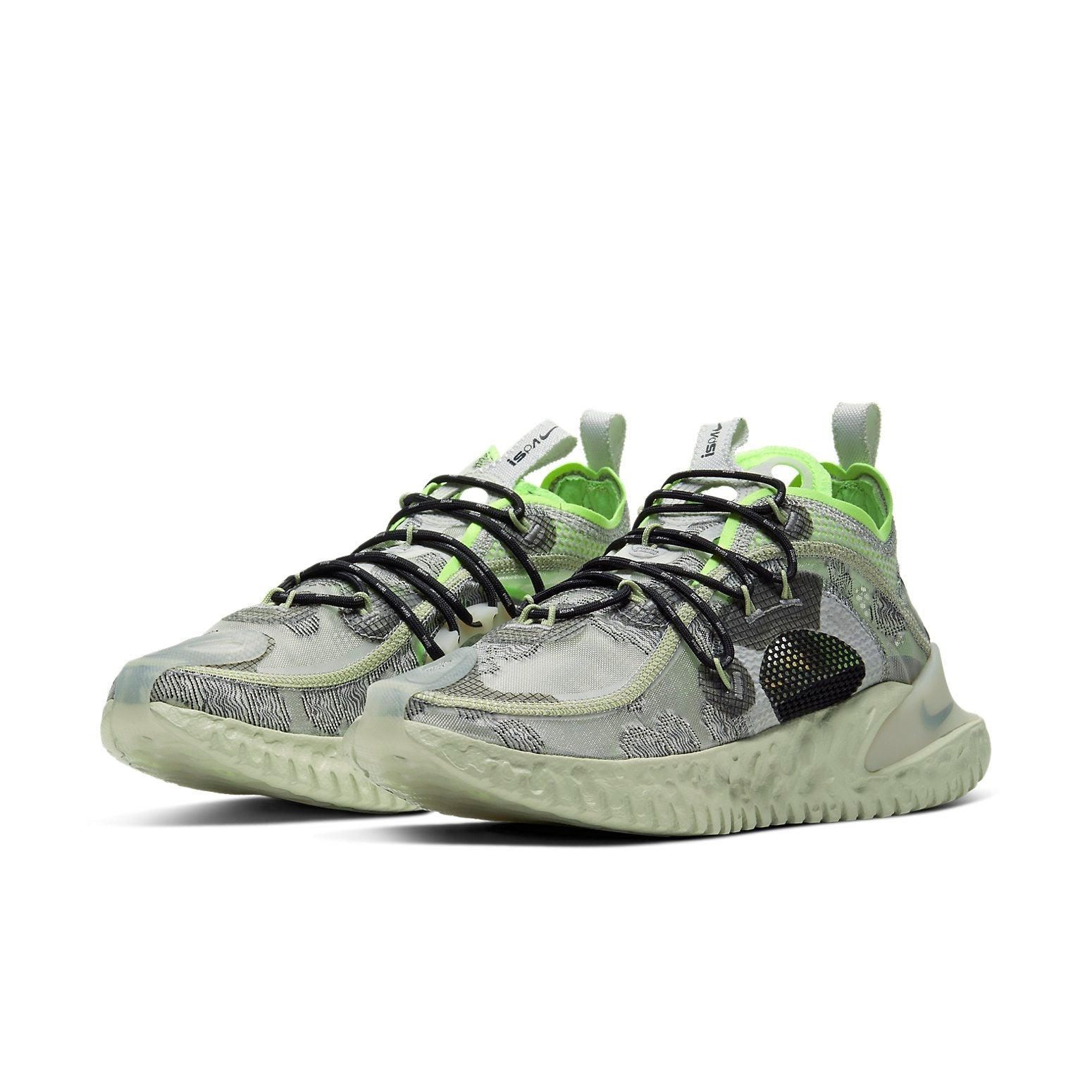 Nike ISPA Flow 2020 SE 'Spruce Aura' CI1474-001