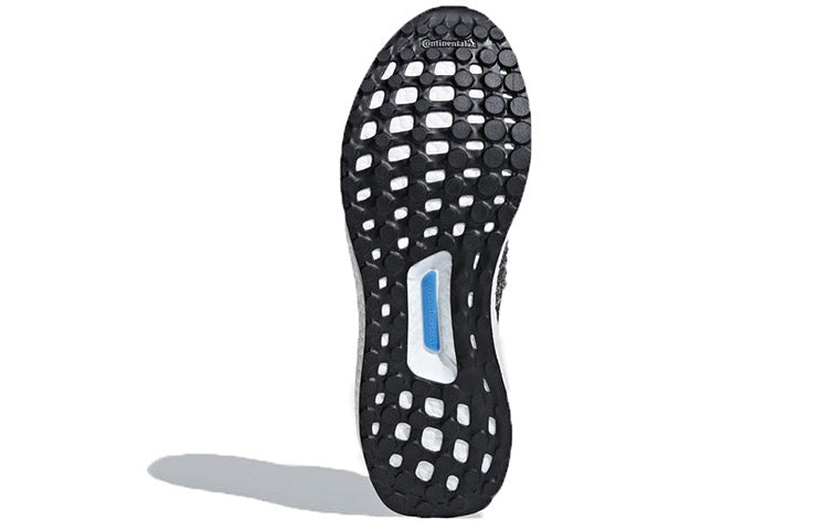adidas UltraBoost Laceless 'Carbon' CM8267