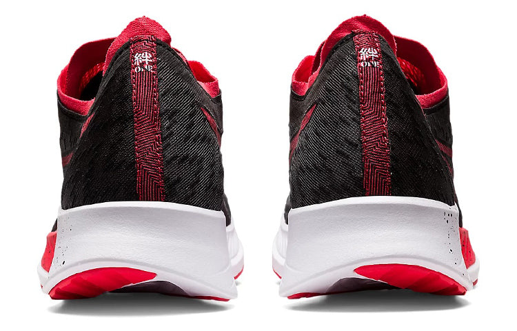 ASICS Magic Speed Running Shoes 'Black Electric Red' 1011B432-001