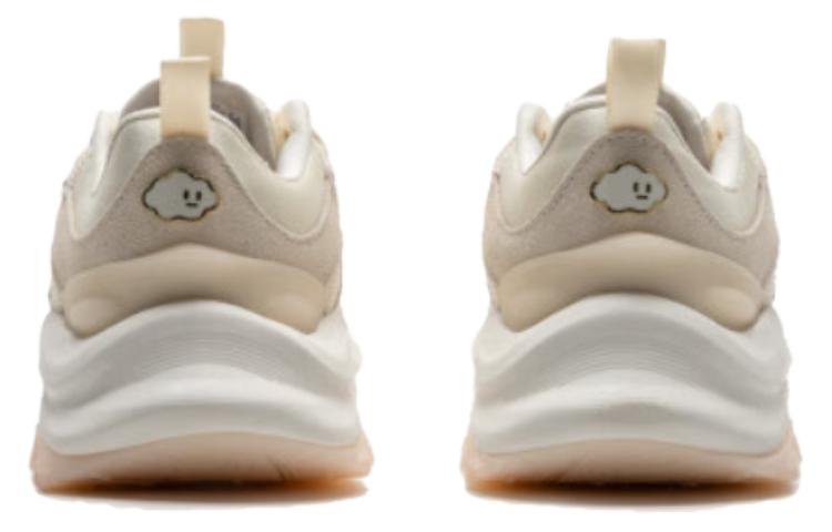 (WMNS) adidas Maxxwavy 'Cream White Beige' IE3460
