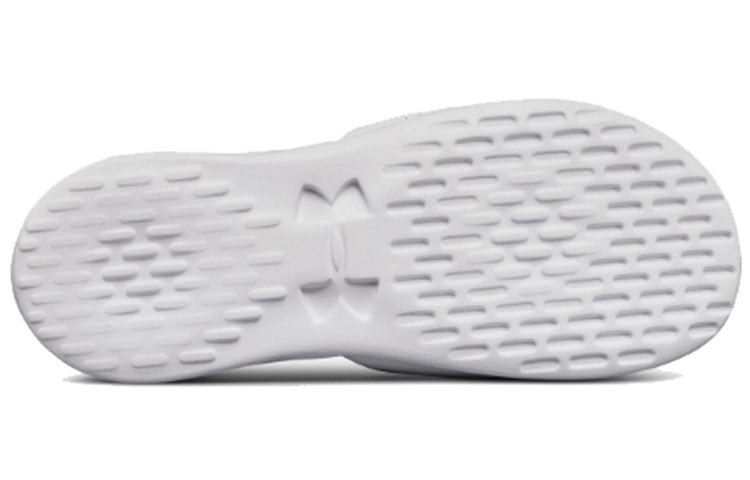 Under Armour Playmaker Fixed Strap 'White Black' 3000061-102