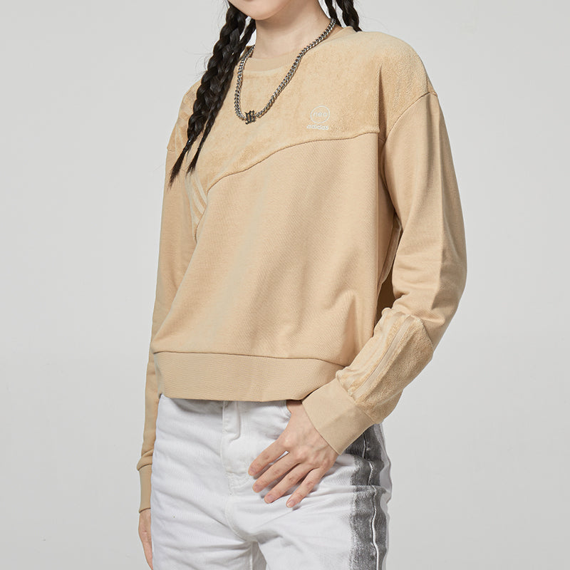 (WMNS) adidas Neo Vbe Sweat1 Knitted Crew Neck Pullover 'Tan' HN2372
