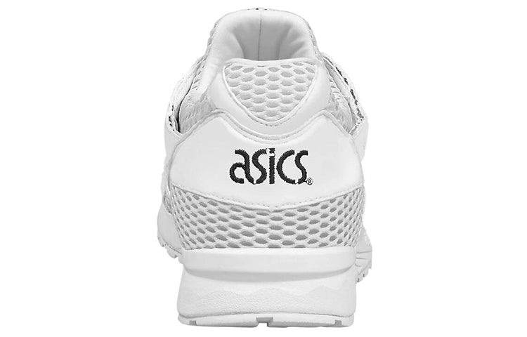 ASICS Gel Lyte 5 'White' H7K2N-0101