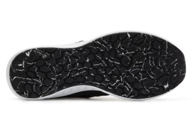 New Balance SPT 'Black White' MVSPTBL1