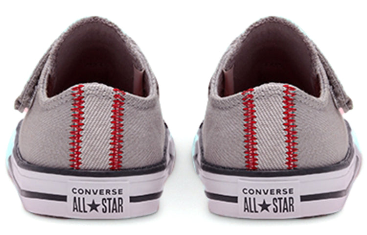 Converse Chuck Taylor All Star1V Toddler/Youth grey 768411C
