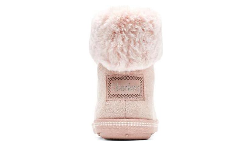 (WMNS) Skechers Cozy Campfire 'Pink' 167627-BLSH