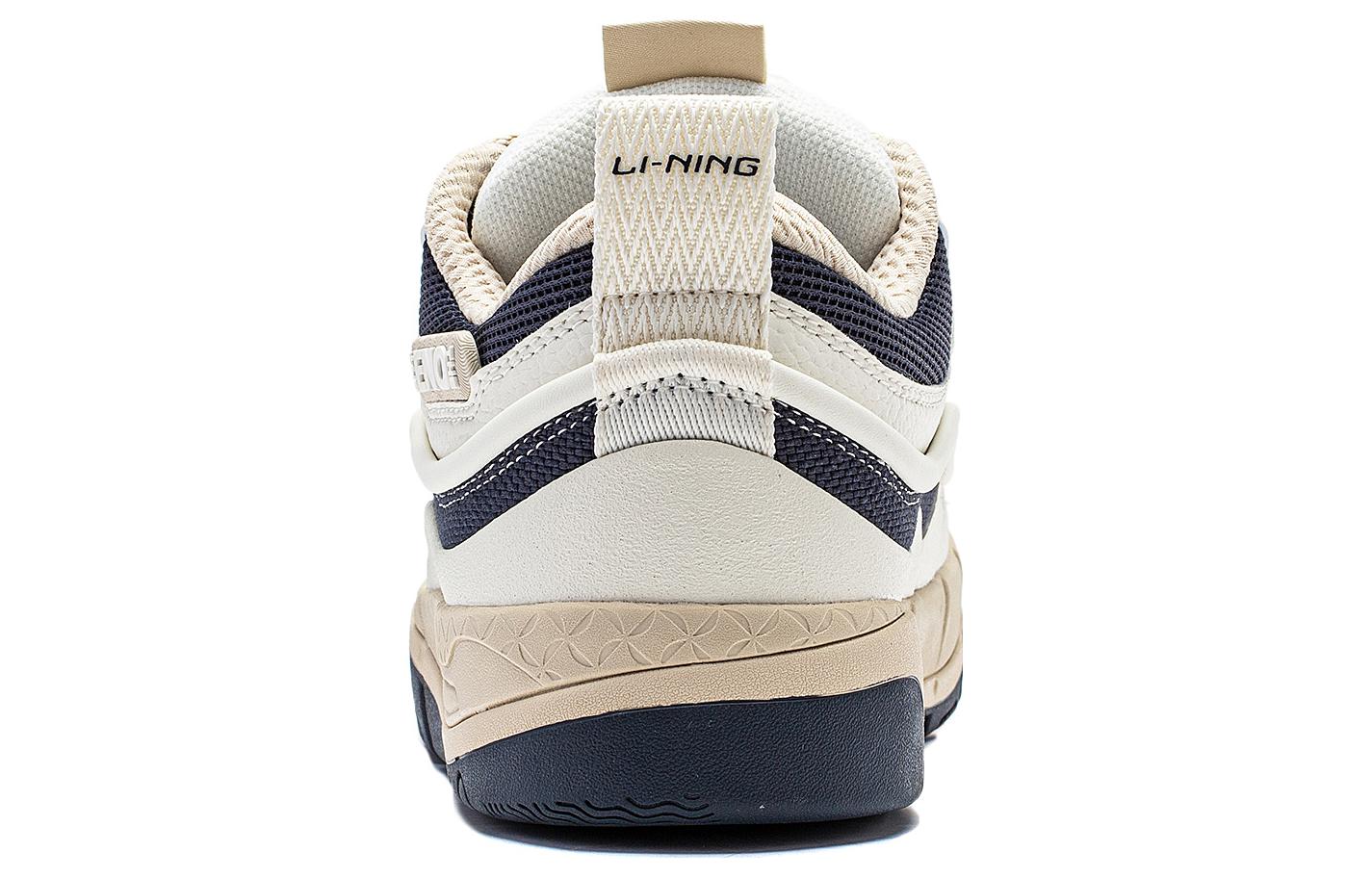 Li-Ning Counterflow The One Yu 3.5 'White Beige' AGCT331-1