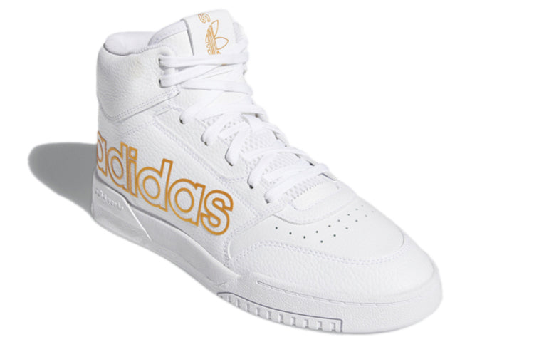adidas Drop Step XL 'White Metallic Gold' FV4874