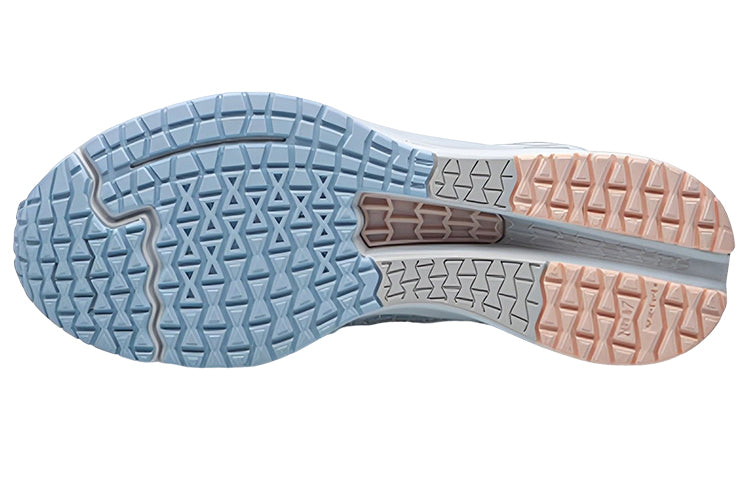 (WMNS) Li-Ning Rouge Rabbit IV 'Blue Pink' ARBP046-16