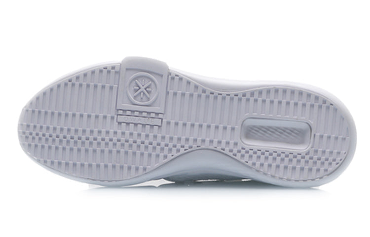 Li-Ning Way of Wade 7 'Triple White' AGWP017-2