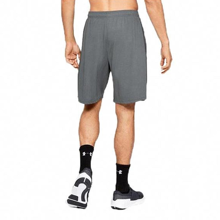 Under Armour Tech Mesh Shorts 'Grey' 1328705-012