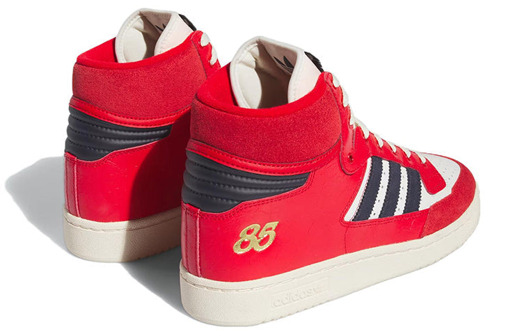 adidas originals Centennial 85 High Shoes 'Red' IE7239