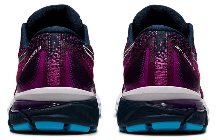 (WMNS) ASICS GT-2000 9 Knit 'Blue Purple' 1012A867-400