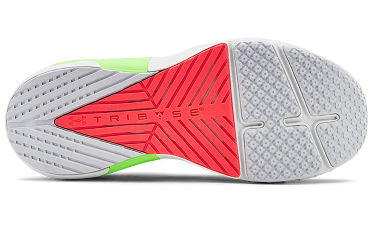 Under Armour UA HOVR Apex Training Shoes 3022206-100