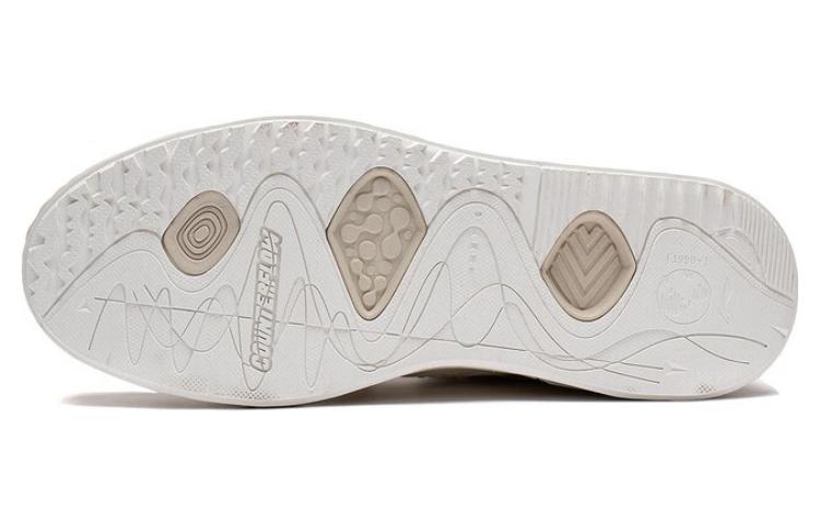 Li-Ning CF Flash Star 2.0 'Beige' AGLT087-1