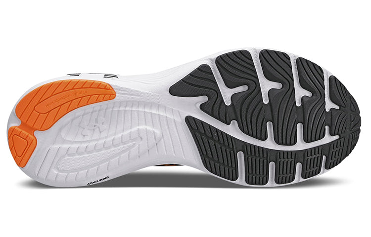 Under Armour Charged Levity 'Grey Orange' 3026557-101