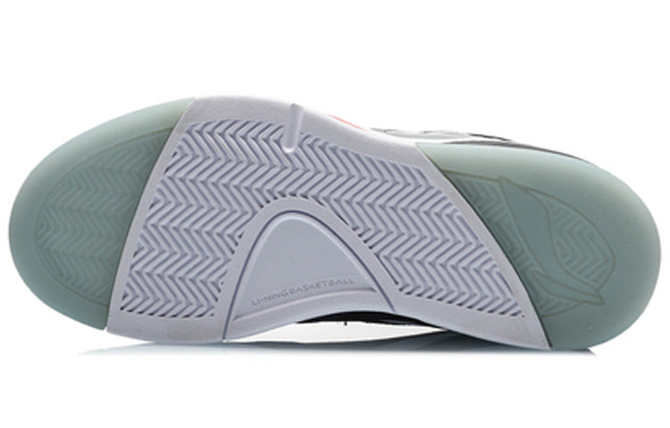 Li-Ning LN BBS Classic Casual Shoes AGCQ167-1