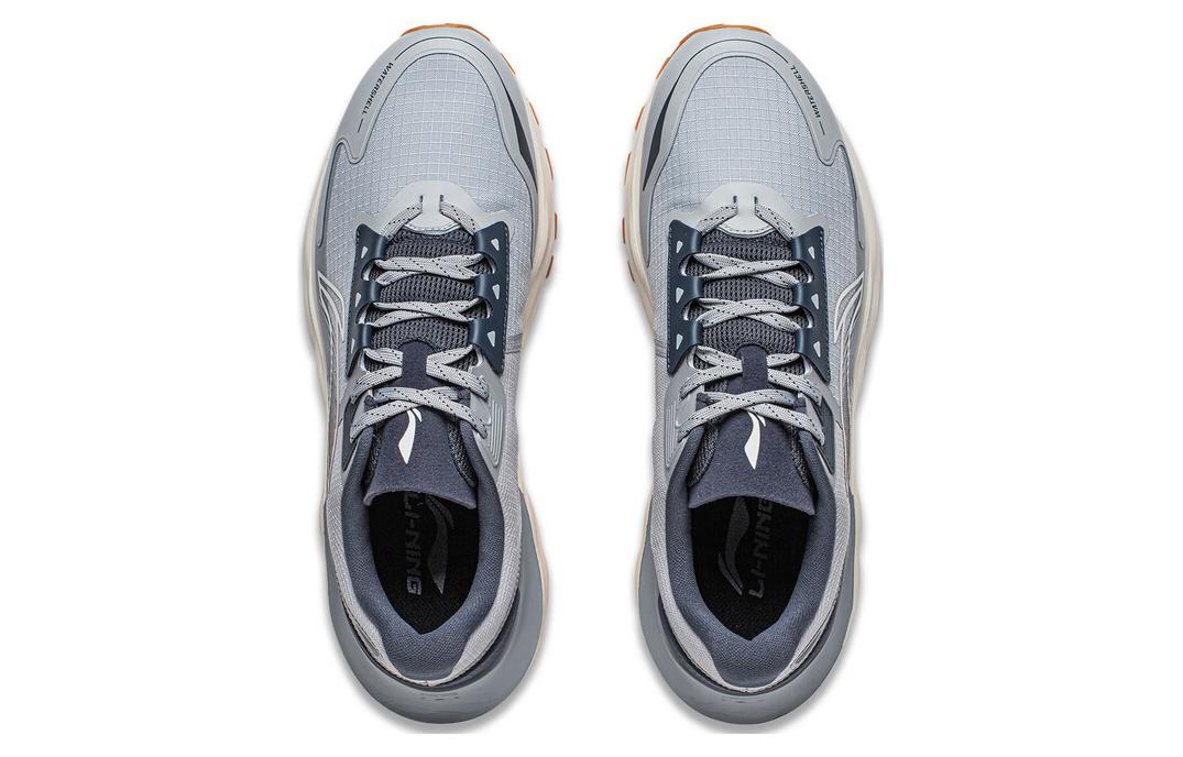 Li-Ning Royal Wind 'Grey Beige' ARST055-2