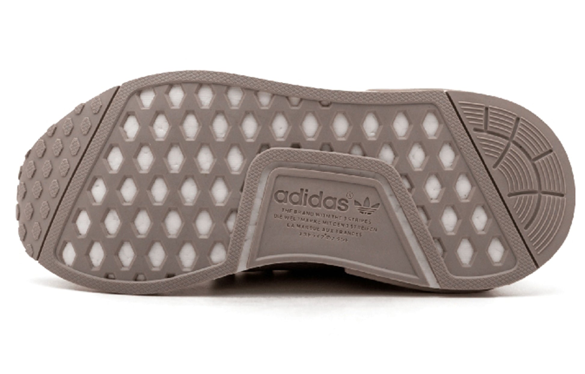 (WMNS) adidas NMD_XR1 Primeknit 'Clear Granite' BB2376