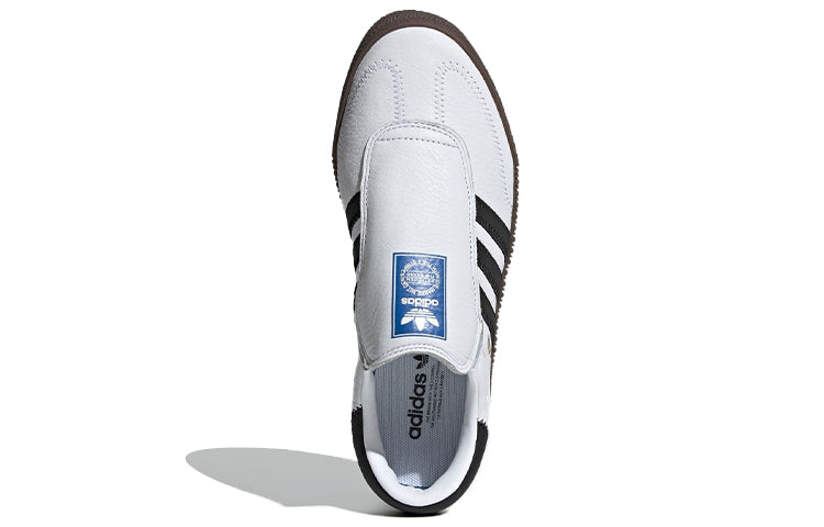 (WMNS) adidas Sambarose Eazy 'White Gum' FX6263