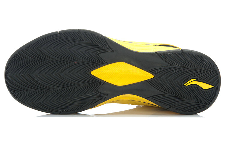 Li-Ning Power TD 'Yellow Black' ABAJ025-4