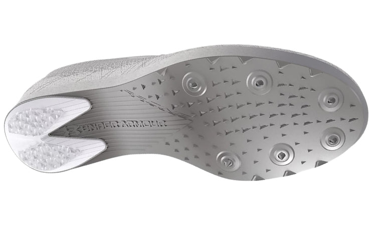 Under Armour Shakedown Elite 'White Halo Grey' 3026442-100
