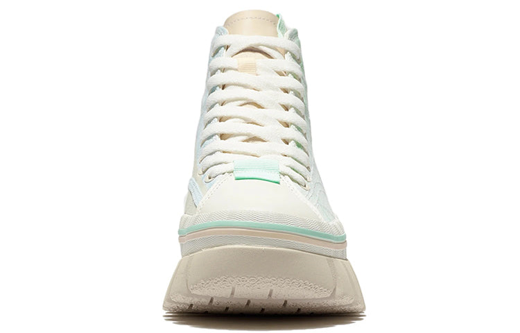 (WMNS) Li-Ning Wave Boot 'Mint Green' AZGS004-1