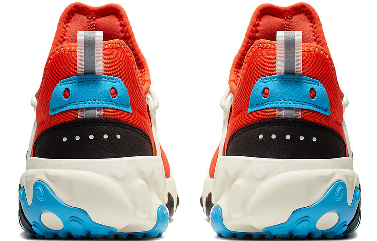 Nike React Presto 'Cosmic Clay' AV2605-800