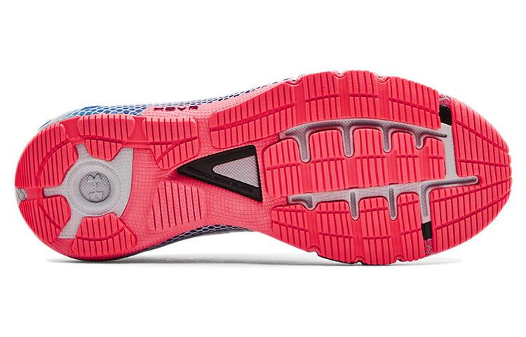 (WMNS) Under Armour HOVR Machina 2 'Halo Grey Brilliance' 3023555-102